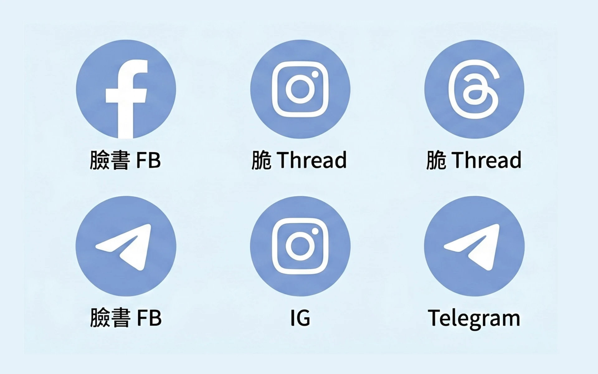 賴盈君公證人事務所各式社群帳號，歡迎使用
